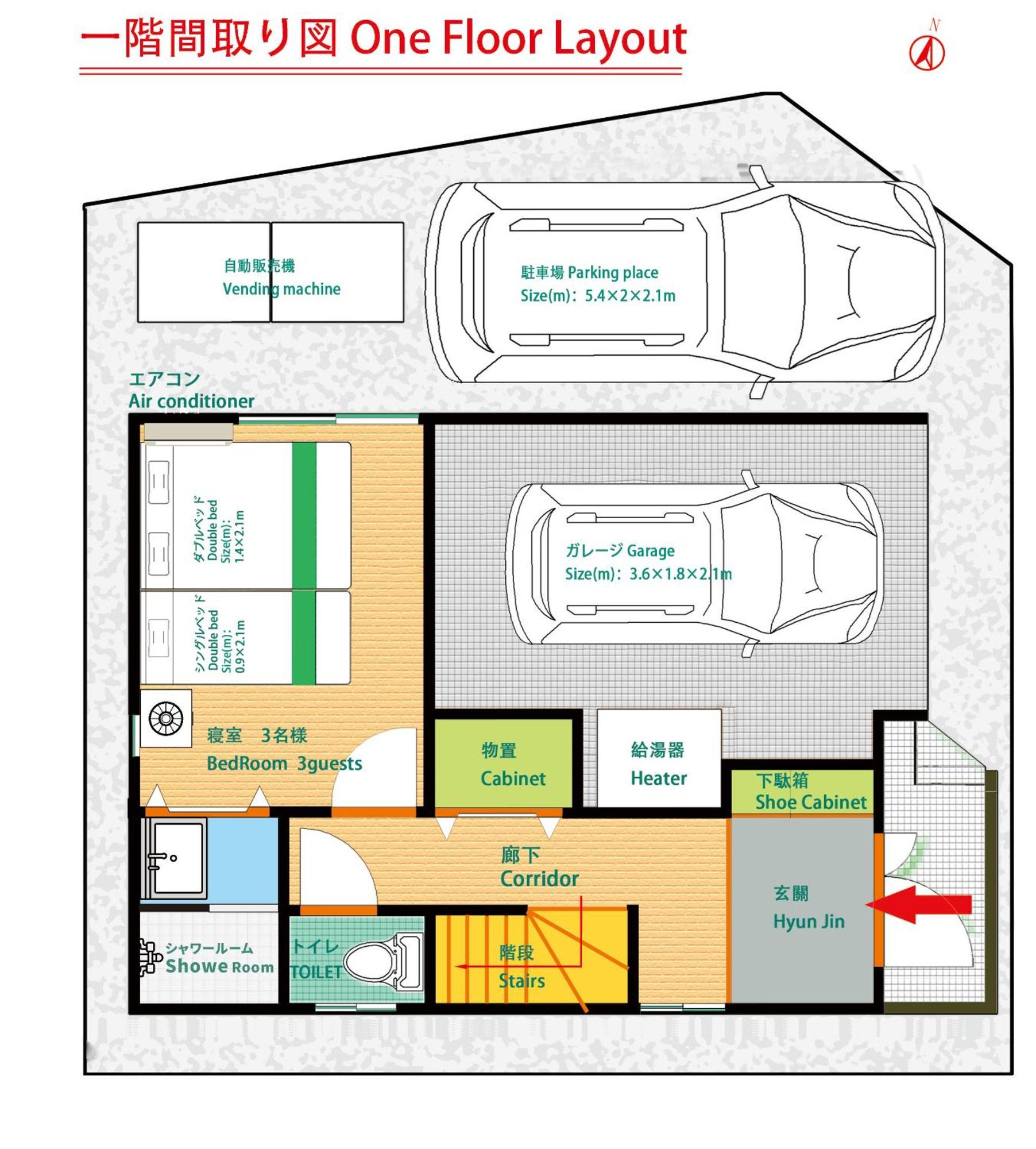 Kishisato Japanese House Qb-1 * Ōsaka
